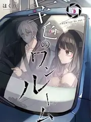韩国犯罪悬疑电影创作趋势配图